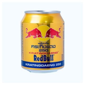 Nước tăng lực Red Bull lon 250ml